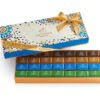 Godiva Ramadan Chocolate Naps 84 PC