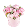 20 Pink Peony Box Arrangement